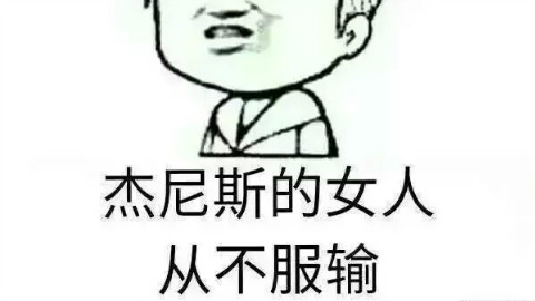 【杰尼斯】一些Rap合集!【第一弹】